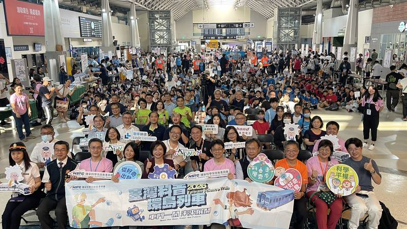 2026臺灣科普環島列車駛進台中 33校約1,600名學童參與