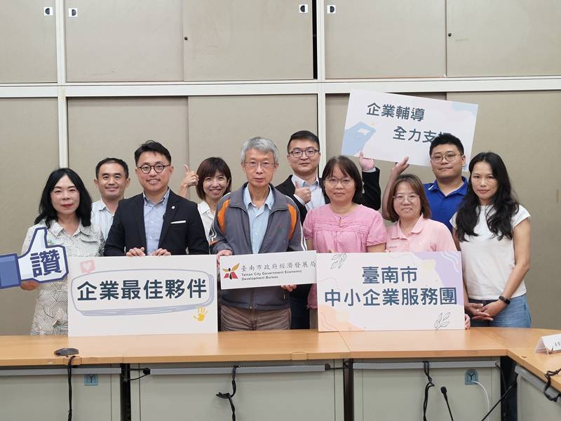 產學研攜手促成技術落地、推動產業升級 臺南中小企業服務團展現輔導成果