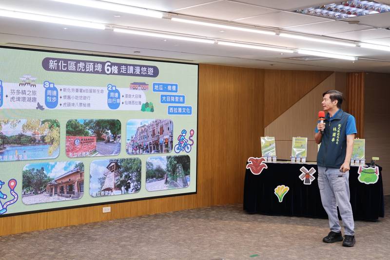 黃偉哲推廣台南三大埤塘深度導覽　18條路線10人成團即可預約