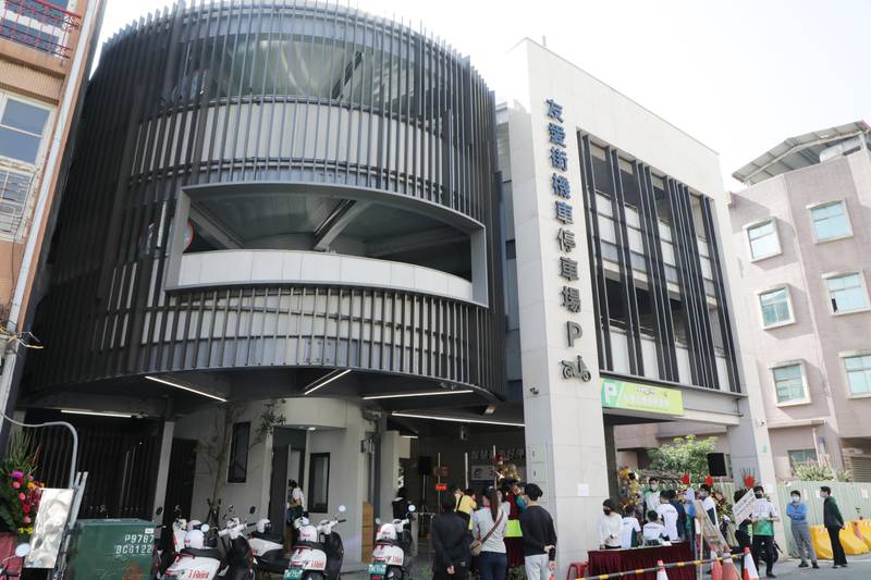 台南活化閒置市有房地累計節流35億元　黃偉哲盼擴大公共服務效益