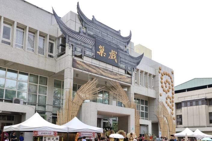 台南活化閒置市有房地累計節流35億元　黃偉哲盼擴大公共服務效益