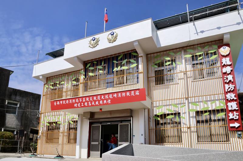 台南活化閒置市有房地累計節流35億元　黃偉哲盼擴大公共服務效益