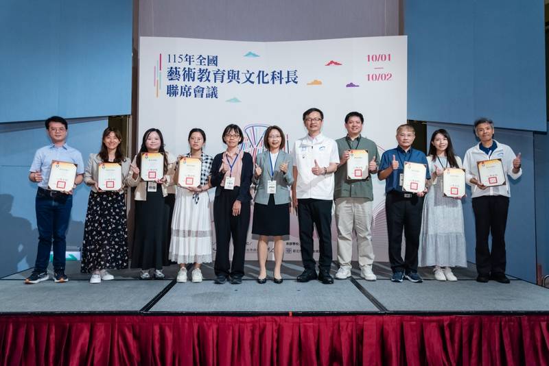 臺南深耕藝術與美感教育成果豐碩 獲教育部表揚推動優良縣市