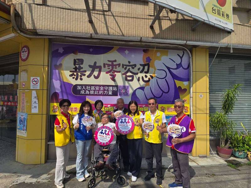 斗南新光社區串連彩券行與超商 打造「反暴守護路」