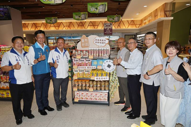 「品味南投」攜手「嘉市好店」進軍國道通路  南投、嘉義雙城聯展打造地方品牌新商機
