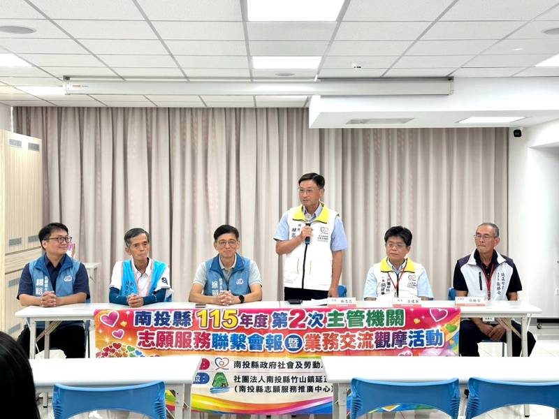 縣府跨縣市交流志願服務經驗 攜手彰化推動青年志願力與永續服務