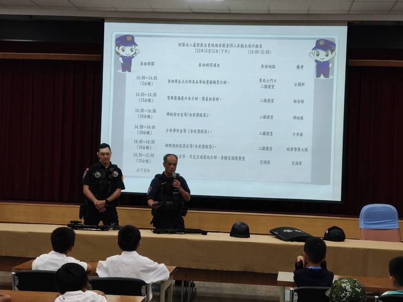 警察局化身法治教育教室、寓教於樂深化安全觀念