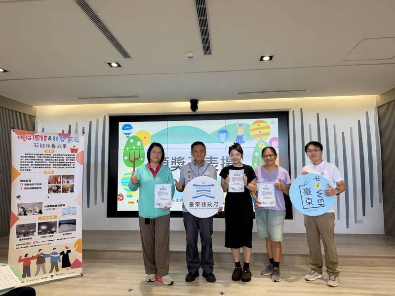 節電腳步不停歇！ 115年臺東節能省碳亮眼成果