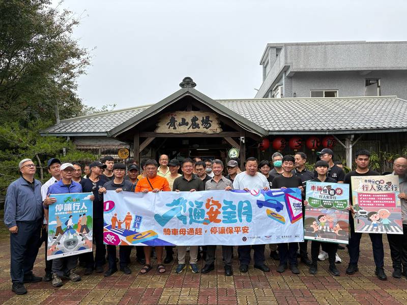 漫步太麻里金針山 健行踏青舒展身心 凝聚團隊向心力