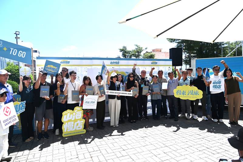 從一間小店出發,慢慢走進臺東——「慢東商號旅行社」帶你走讀山海日常