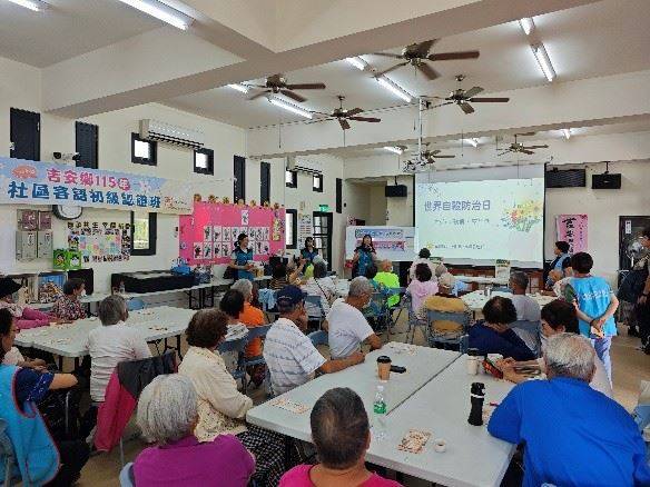花蓮縣政府關懷獨居老人宣導活動圓滿落幕，跨鄉鎮串聯社區力量打造高齡友善環境