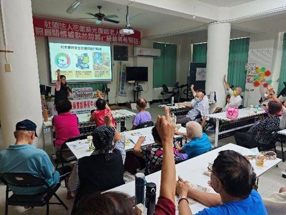 花蓮縣政府關懷獨居老人宣導活動圓滿落幕，跨鄉鎮串聯社區力量打造高齡友善環境
