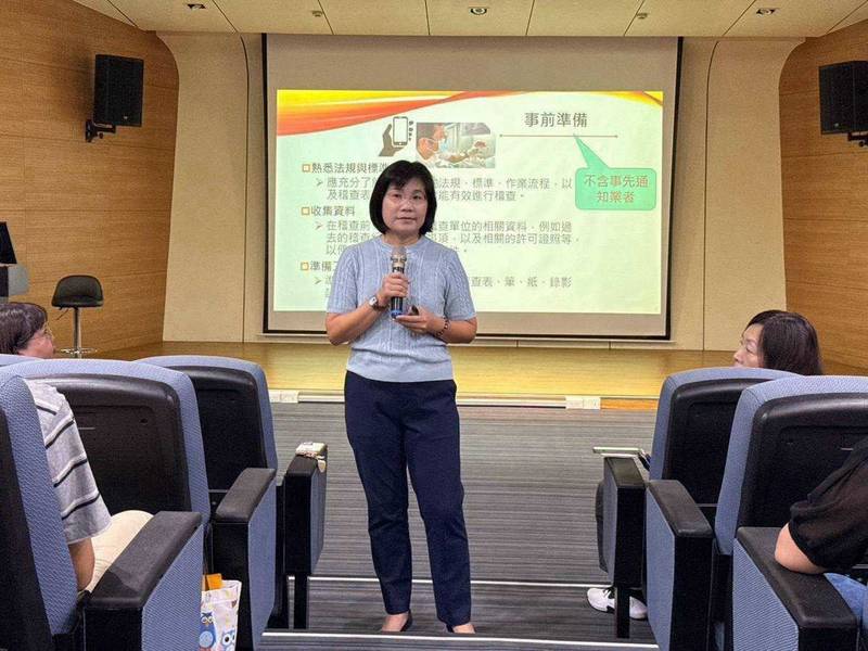 強化稽查專業、凝聚團隊共識 嘉縣衛生局辦理稽查人員共識營