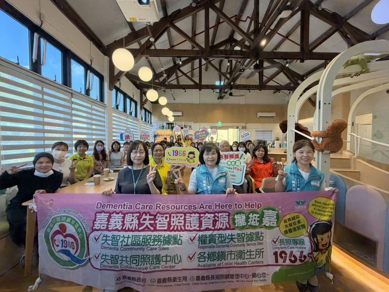 嘉義縣強化失智照護專業,實地參訪隆興多功能長照服務園區