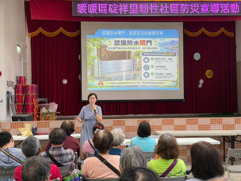 強降雨來襲不慌亂!基隆碇祥里55名防災夥伴集結,築起社區安全防線