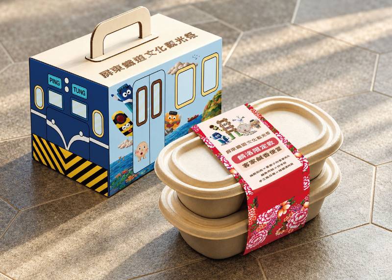 跟著噹噹一族遊屏東!鐵道文化觀光祭枋寮、麟洛雙主場登場