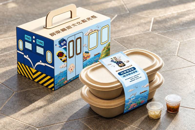 跟著噹噹一族遊屏東!鐵道文化觀光祭枋寮、麟洛雙主場登場