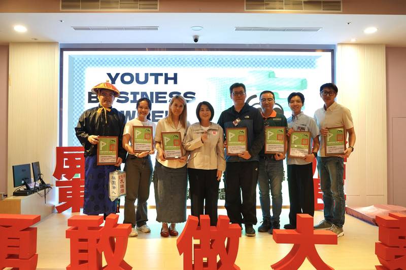 屏東大店長第5期進階領導班結訓 31位學員提升經營管理與領導力