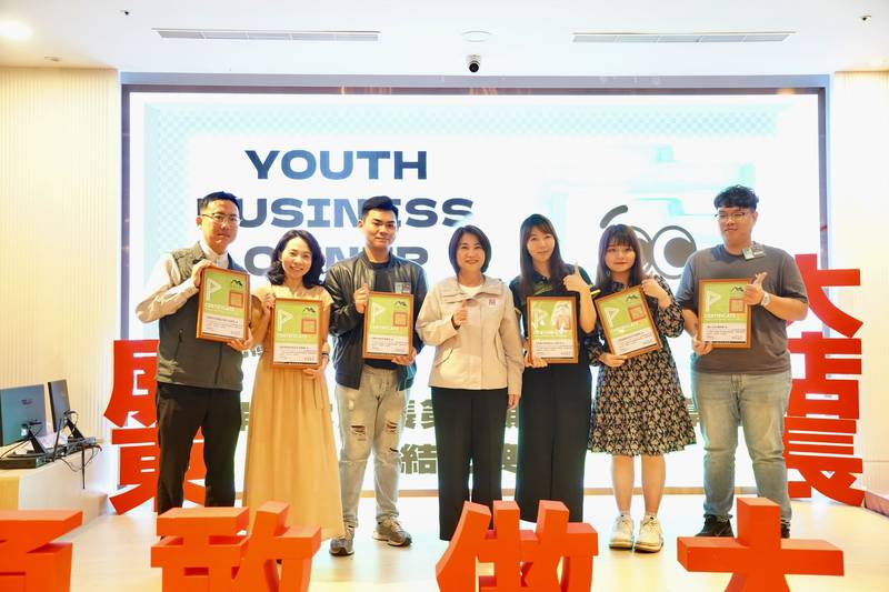 屏東大店長第5期進階領導班結訓 31位學員提升經營管理與領導力