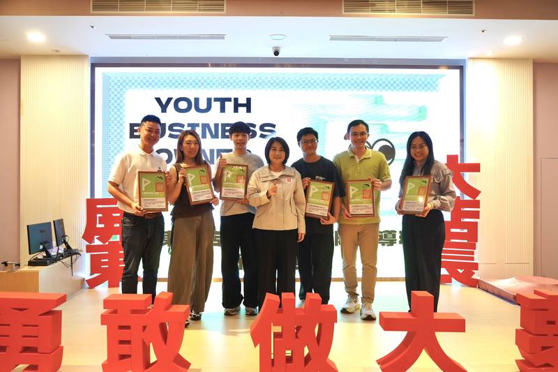 屏東大店長第5期進階領導班結訓 31位學員提升經營管理與領導力