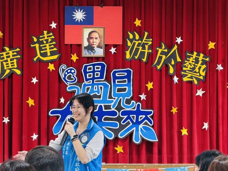 廣達游於藝「遇見大未來」特展開幕   五大主題培育藝術導覽小尖兵