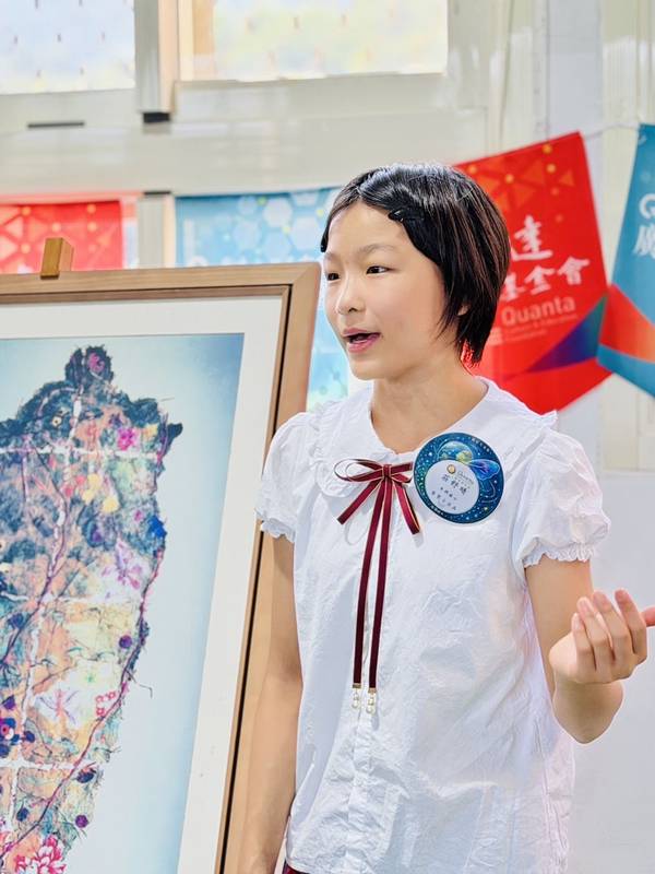 廣達游於藝「遇見大未來」特展開幕   五大主題培育藝術導覽小尖兵