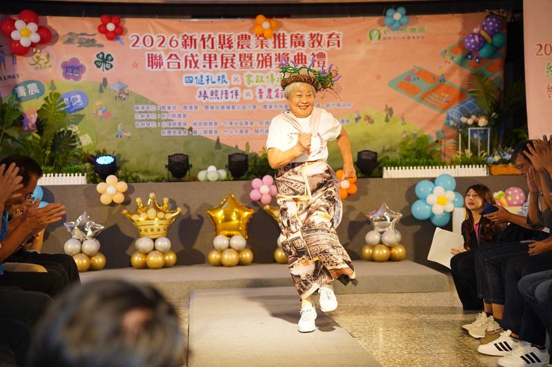 竹縣農業推廣聯合成果展登場！ 世代共融展現四健、家政、綠照與青農新活力