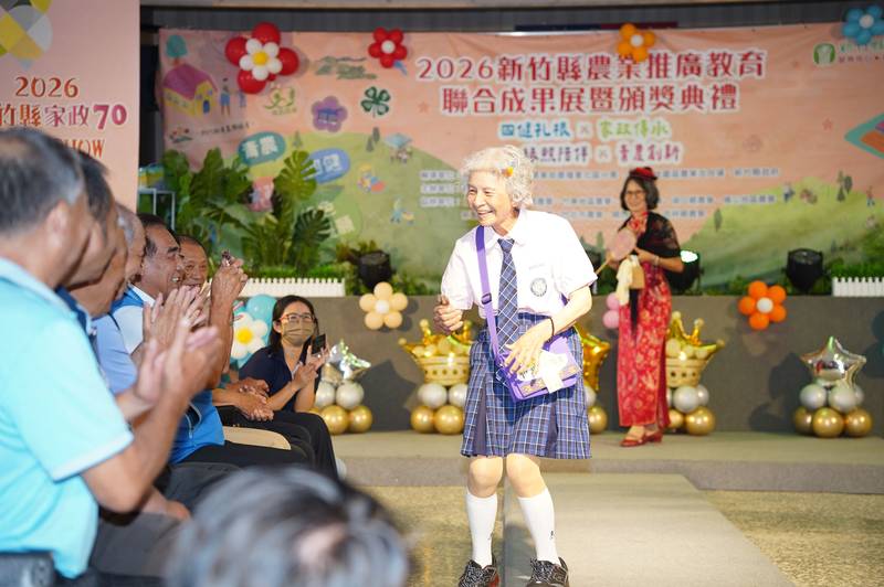 竹縣農業推廣聯合成果展登場！ 世代共融展現四健、家政、綠照與青農新活力