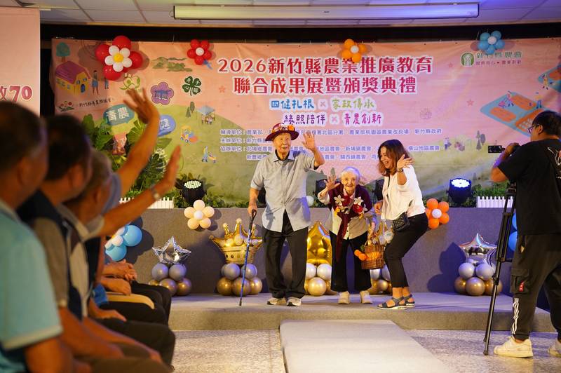 竹縣農業推廣聯合成果展登場！ 世代共融展現四健、家政、綠照與青農新活力