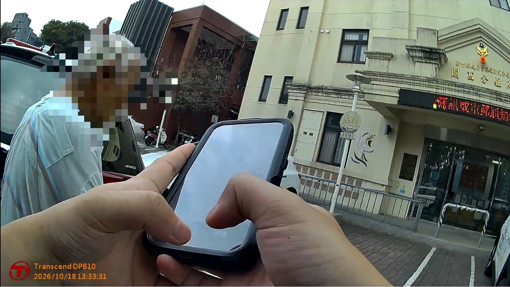 員警查詢戶役政資料確認老翁身分