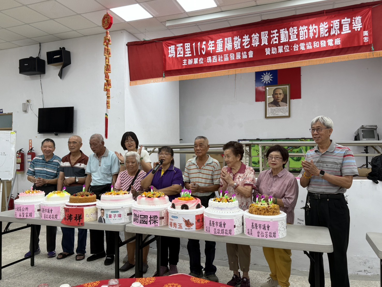 瑪西里重陽敬老活動長輩合影