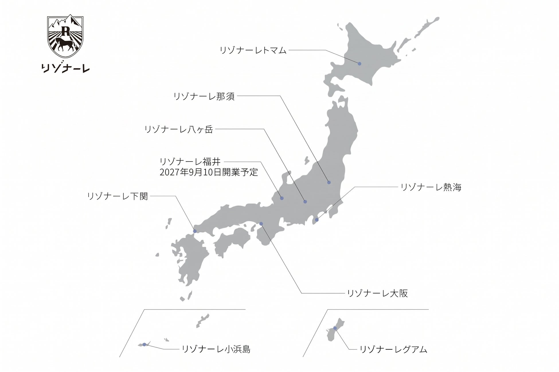 星野集團「RISONARE福井」2027年9月10日開幕 緊鄰恐龍博物館的恐龍森林設計飯店