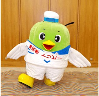 鳥取砂丘萬聖節10月31日 變裝伸展台與大遊行,童星永尾柚乃擔任大使