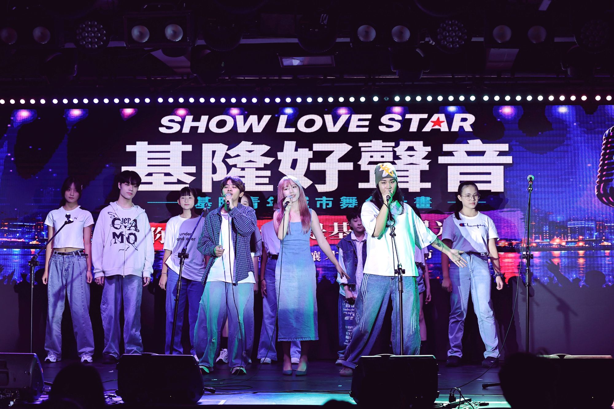「基隆好聲音」青年歌手登台演唱