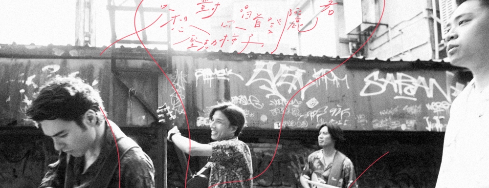 人氣狂飆鳳小岳,靠鳳凰光膚值新高度,拚事業、寵妻兩不誤! 44 2026102107