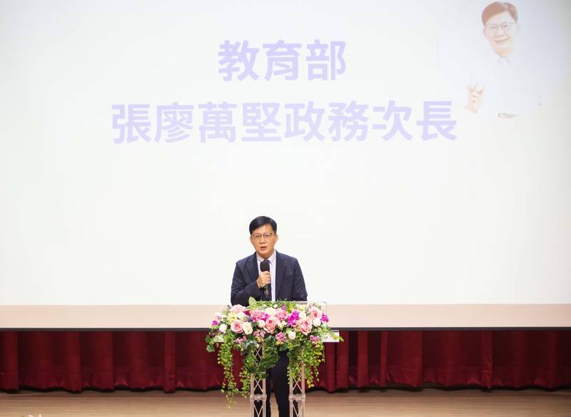 115年度師資培育大學主管聯席會議 智匯師培・韌性領航 攜手共探AI驅動教育轉型