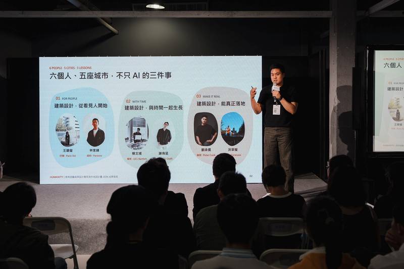 藝術與設計菁英海外培訓成果展　32位學員返國分享研習成果