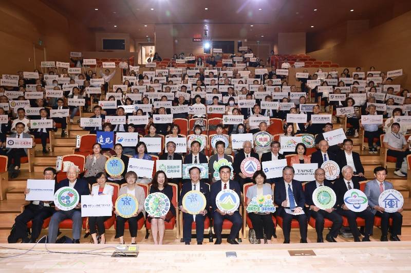雙部長領航淨零與氣候韌性!衛福部與環境部攜手成立「醫療永續共創聯盟」 打造永續健康臺灣