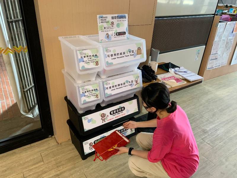 「袋袋箱傳」走進多元市集 小樹市集、大學校園各展循環成果