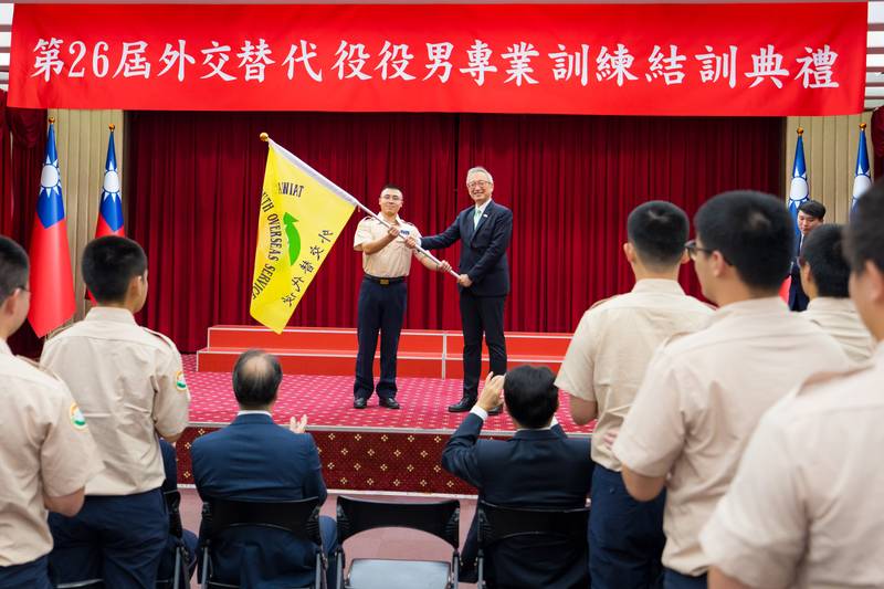 第26屆外交替代役專業訓練結訓,56名役男將赴海外展現台灣青年專業與熱忱