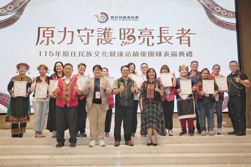 52處績優文健站獲表揚展現文化照顧成果