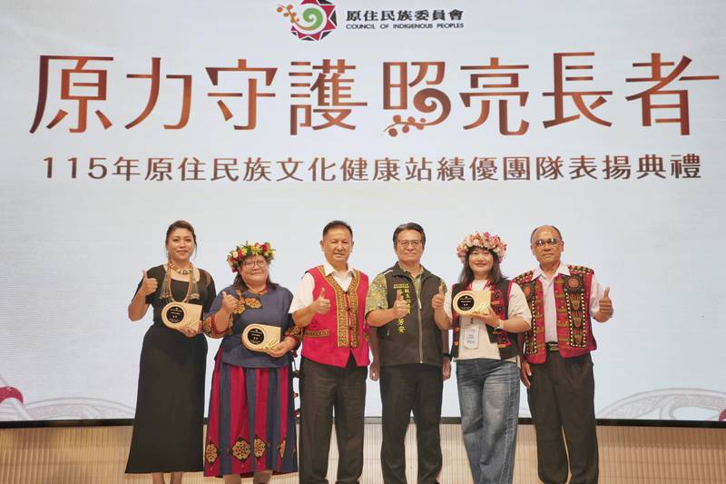 52處績優文健站獲表揚展現文化照顧成果