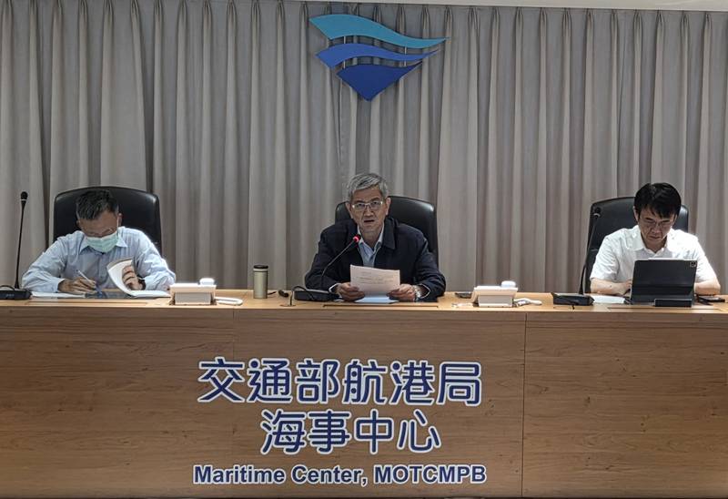 薔琵颱風逼近　航港局啟動近岸12浬管制並呼籲離島旅客返台