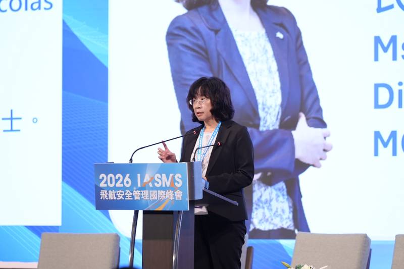 2026飛安峰會 串聯全球智慧展現臺灣民航韌性