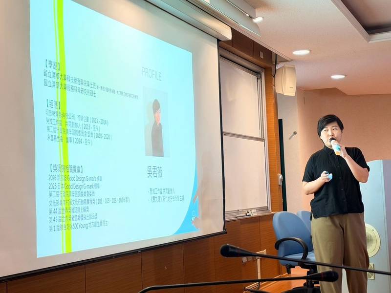 從單元據點深耕到生態區域串聯 百大文化基地論壇 共探地方實踐圓滿成功!