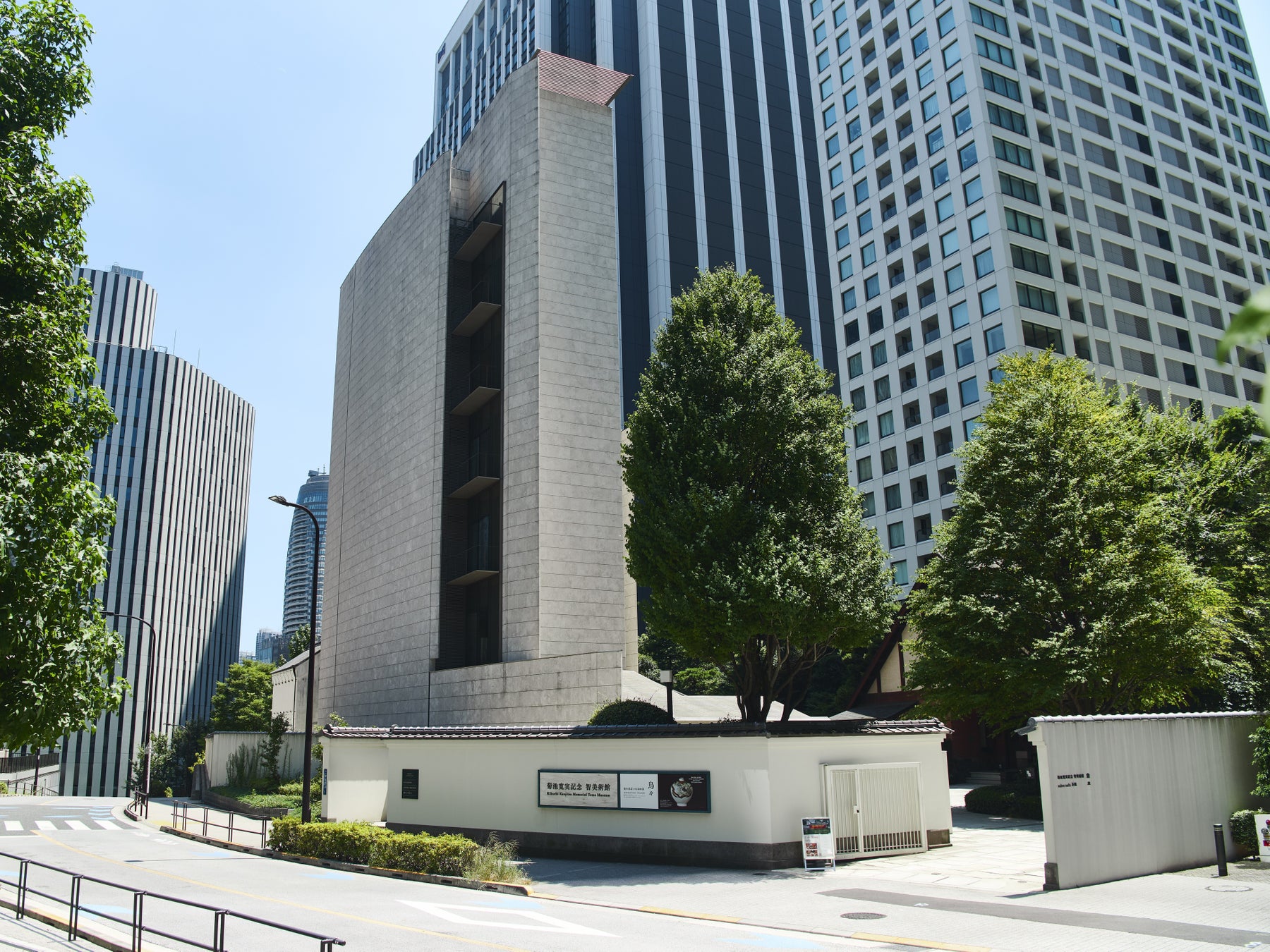 東京虎之門智美術館「關島壽子 關於籃子的籃子」展 11月14日開幕、約100件編籃作品