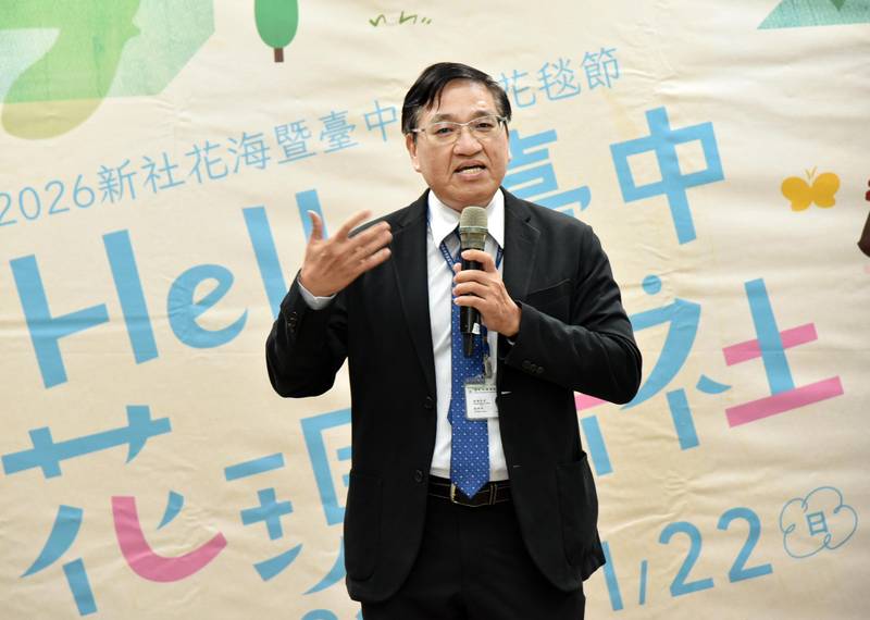2026新社花海 「Hello臺中 花現新社」繽紛登場 12.5公頃花海結合食農教育、農業展售 邀請全民漫遊山城、共享農遊盛宴