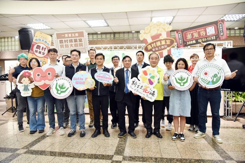 2026新社花海 「Hello臺中 花現新社」繽紛登場 12.5公頃花海結合食農教育、農業展售 邀請全民漫遊山城、共享農遊盛宴