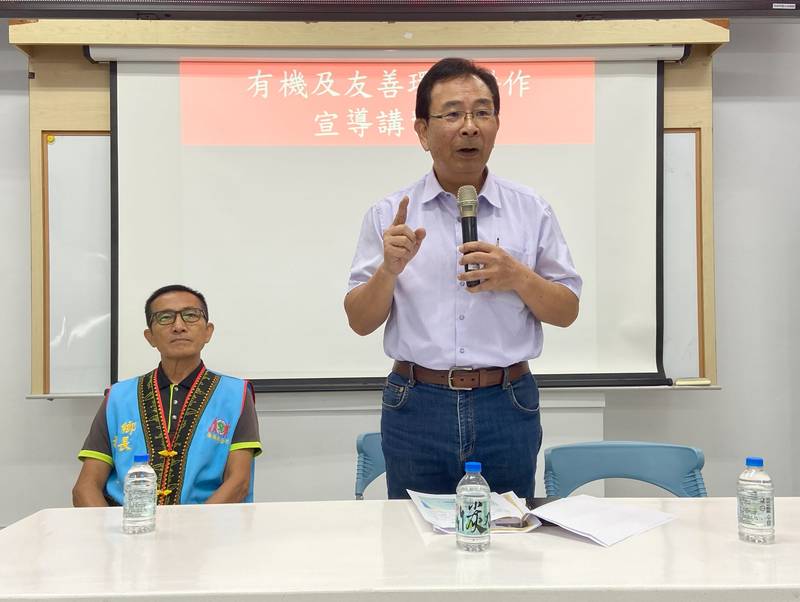 台東農改場辦有機耕作講習 傳授小米病蟲害管理