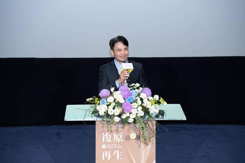 【新聞稿】國際博物館協會民族誌博物館專業委員會2026臺灣年會正式開幕 全球民族誌博物館專家齊聚 從臺灣文化現場對話復原與再生